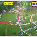 초구경로당 Daum카페