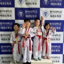 단비태권도장