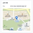 동탄중앙고등학교 이미지