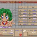 스카이팀 이미지