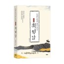 에스제이북스 이미지
