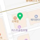 크리드짐 헬스PT 구래동점 이미지