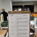 베이글리스트 현대백화점 목동점