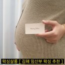 센텀큐시티정문(3293) | 김해임산부왁싱 추천! •왁싱살롱• 브라질리언 내돈내산 후기