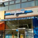 카페요아정 내포신도시점 | 홍성 내포 카페 신메뉴 자몽 만난 토마토 요거트 아이스크림, 카페요아정 내포신도시점