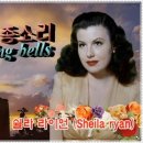 Pop.Sheila ryan - Evening bells...mp3 이미지