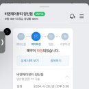 비엔제이뷰티 이미지
