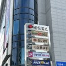 세이브외과의원 네이버블로그