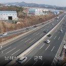 산인터널(부산)