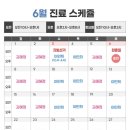 로앤산부인과의원 네이버블로그