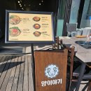 양이야기 이미지