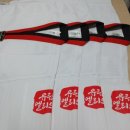 유림엘리트태권도 이미지