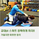 지오피티스튜디오