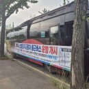 안중근로 이미지