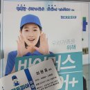 부영 세탁소 이미지