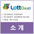 씨유 제주제일점 이미지