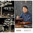 신세계 이미지