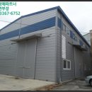 송마리보건진료소 이미지