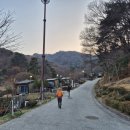 목재문화체험장(야외화장실) 이미지