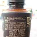 (주)삼양패키징 진천공장 이미지