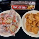 일신당구클럽 이미지