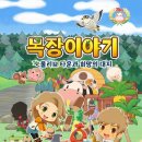 슬기목장 이미지