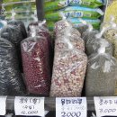 족발생각 이미지