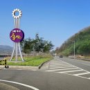 경계조형물 이미지