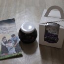명가네힐링농장 아로니아잼으로 면역력강화해요 :)