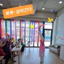 동락경로당 이미지