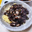 강릉식당 이미지