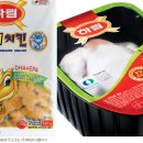 하림경로당 이미지