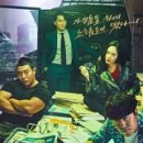 오륙도초등학교 이미지