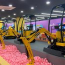 월드키즈수영장 이미지