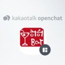히히bar 네이버블로그