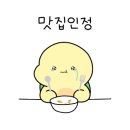 송도역전시장 이미지