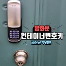 부리면사무소 이미지