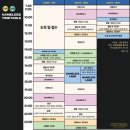 고고 오락실 등촌점 | 아직도 노는 휴학생의 여름 일상☀️