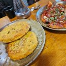 팡팡무도장 이미지