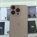 이조자원 | 깨진 아이폰도 현금된다! 일본에서 난리난 중고폰 매매 시스템의 모든 것