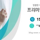 유진메탈 이미지