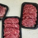 수암농장 | 미경산 한우 새우살이 13,000원대???! 식육점 가지 마세요!! + (번외 가성비 좋은 투쁠 소고기)
