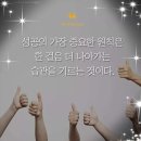 제32회함안아라문화제♥..♥4월26일(금)~4월28일(일) 이미지