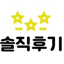 카스앤락 - 마포구 토정로 313-1 | 카스앤락