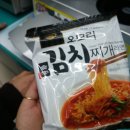 GS25 파주문발점 이미지