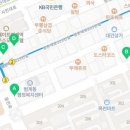 범계역홈약국 이미지
