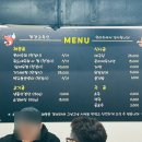 깜장고무신식당 이미지