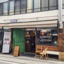 현대방앗간 이미지