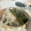 (주)천지해