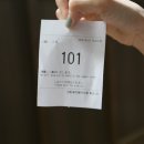 구르메스시 이미지